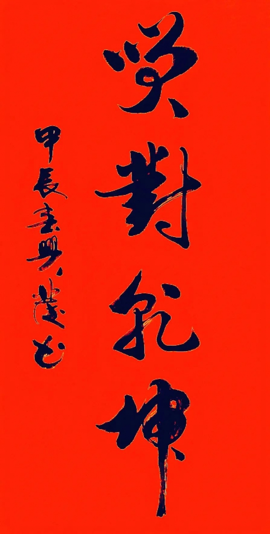 云图片