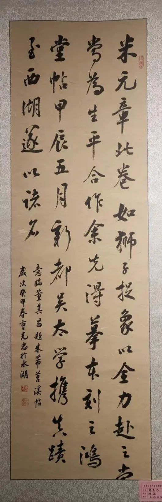 云图片