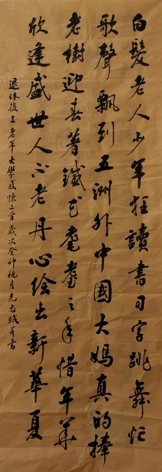 云图片