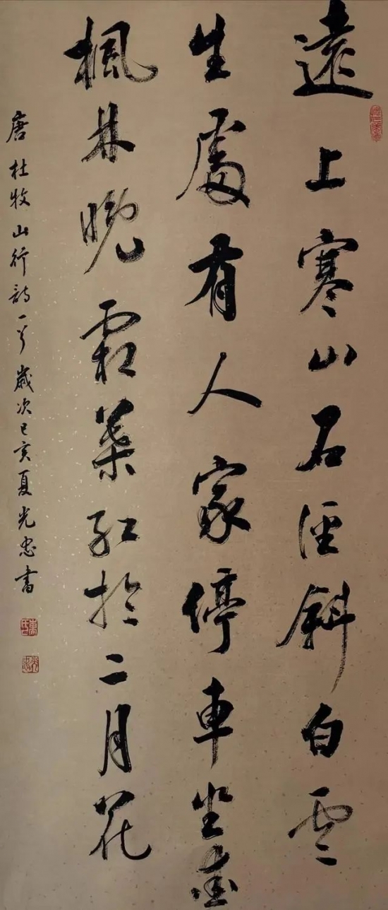 云图片