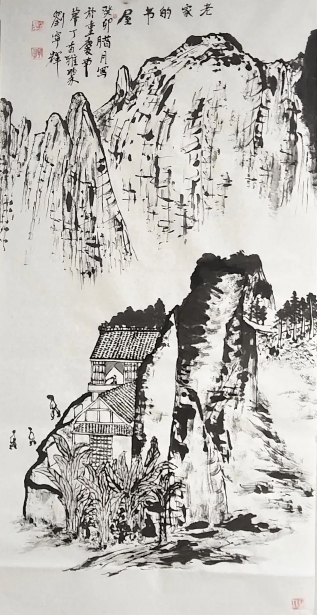 图片