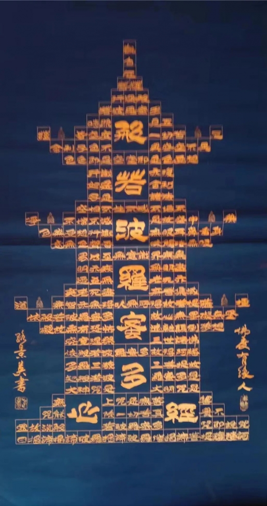 云图片
