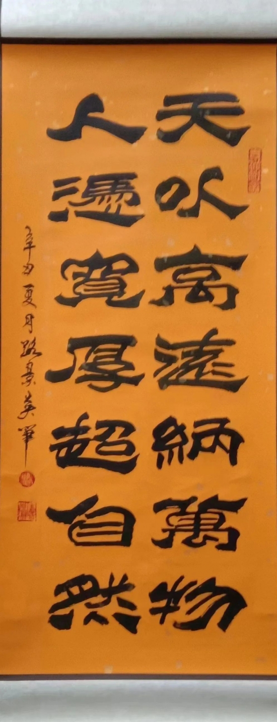 云图片