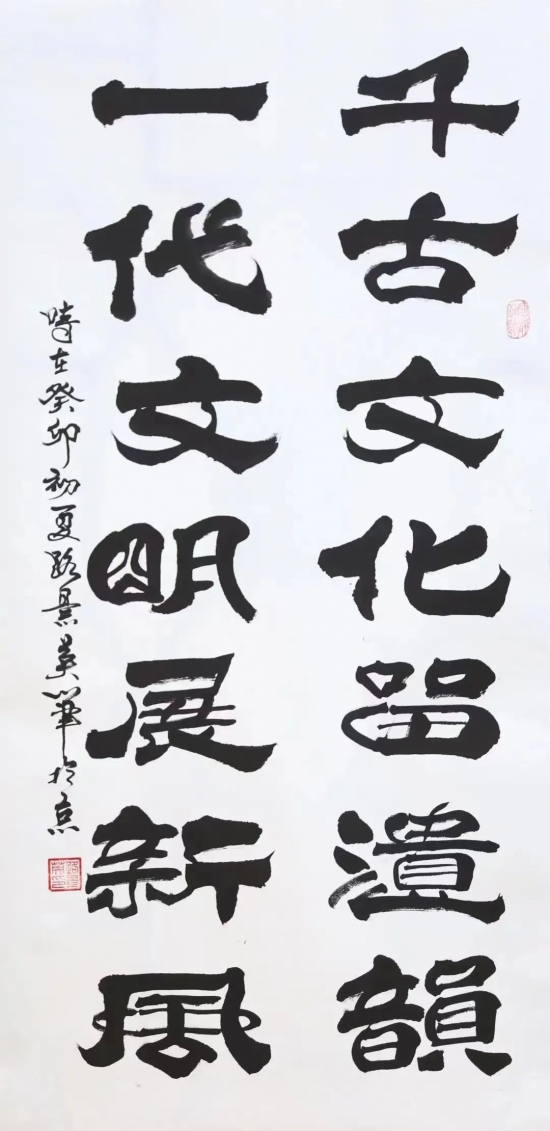 云图片