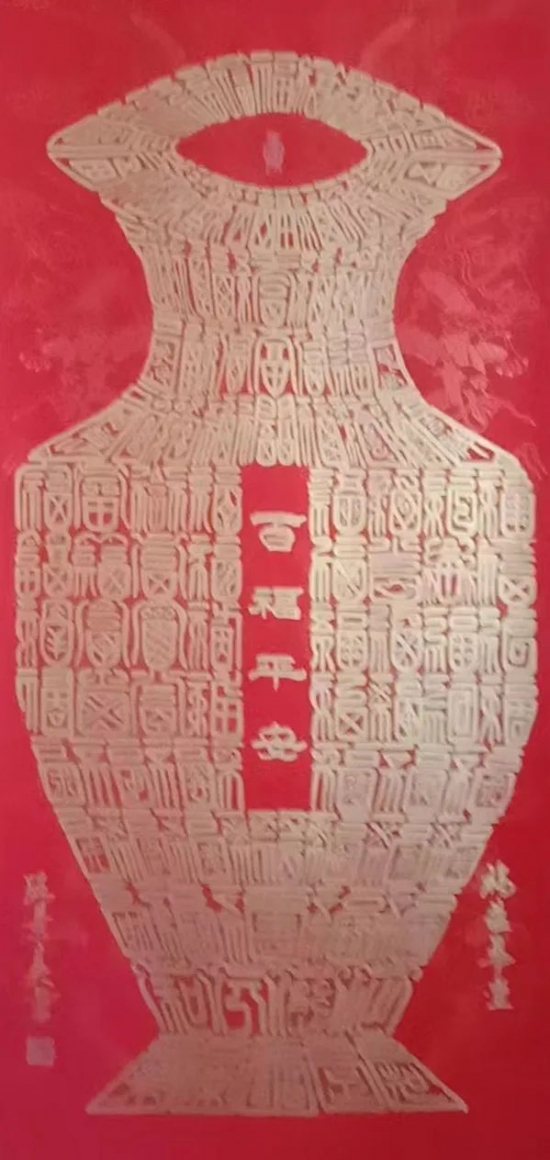 云图片