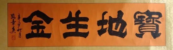 云图片