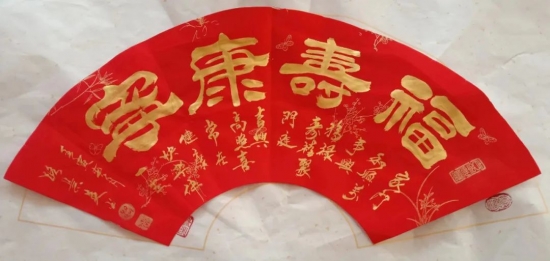 云图片