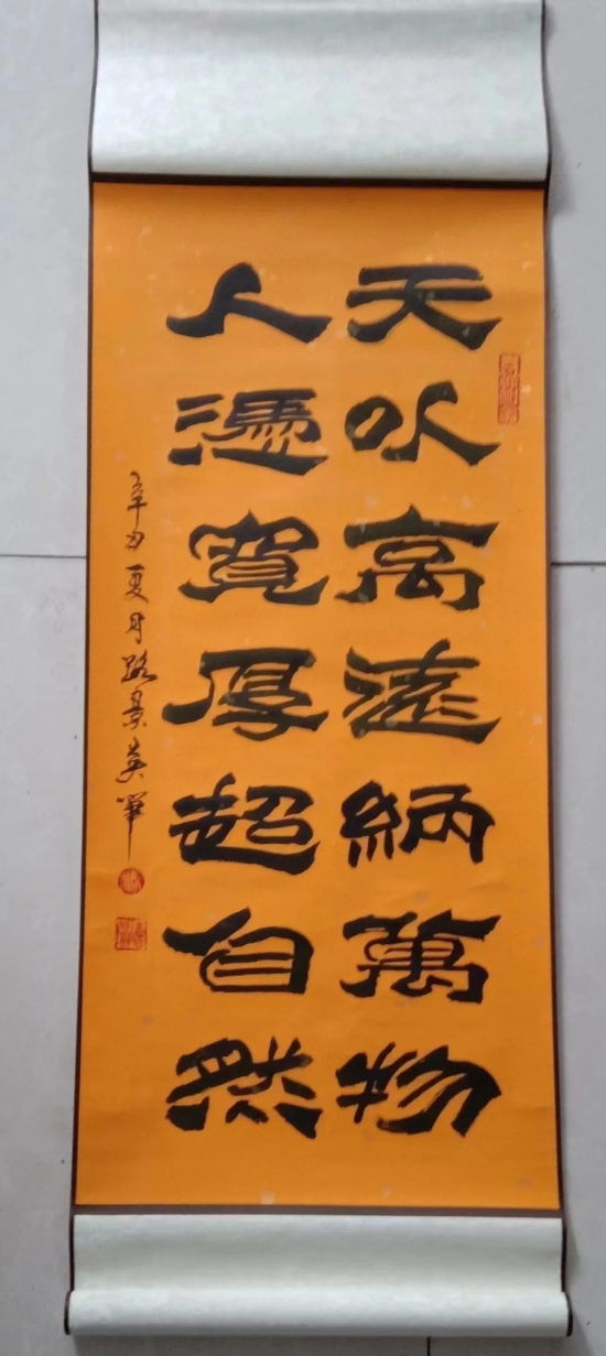 云图片