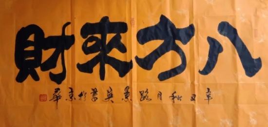 云图片