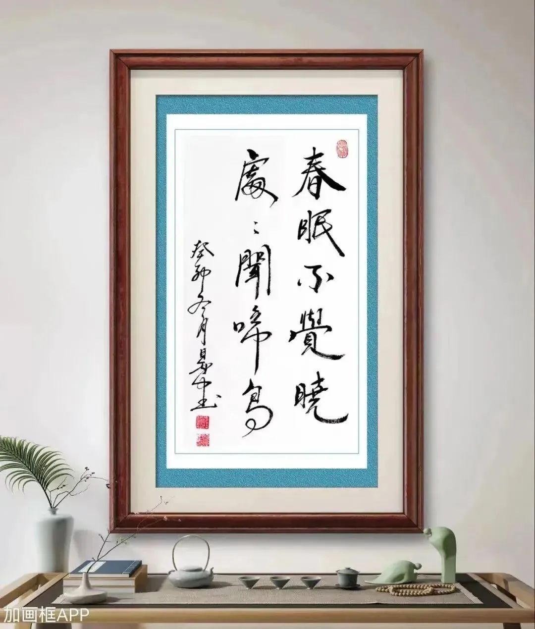 图片