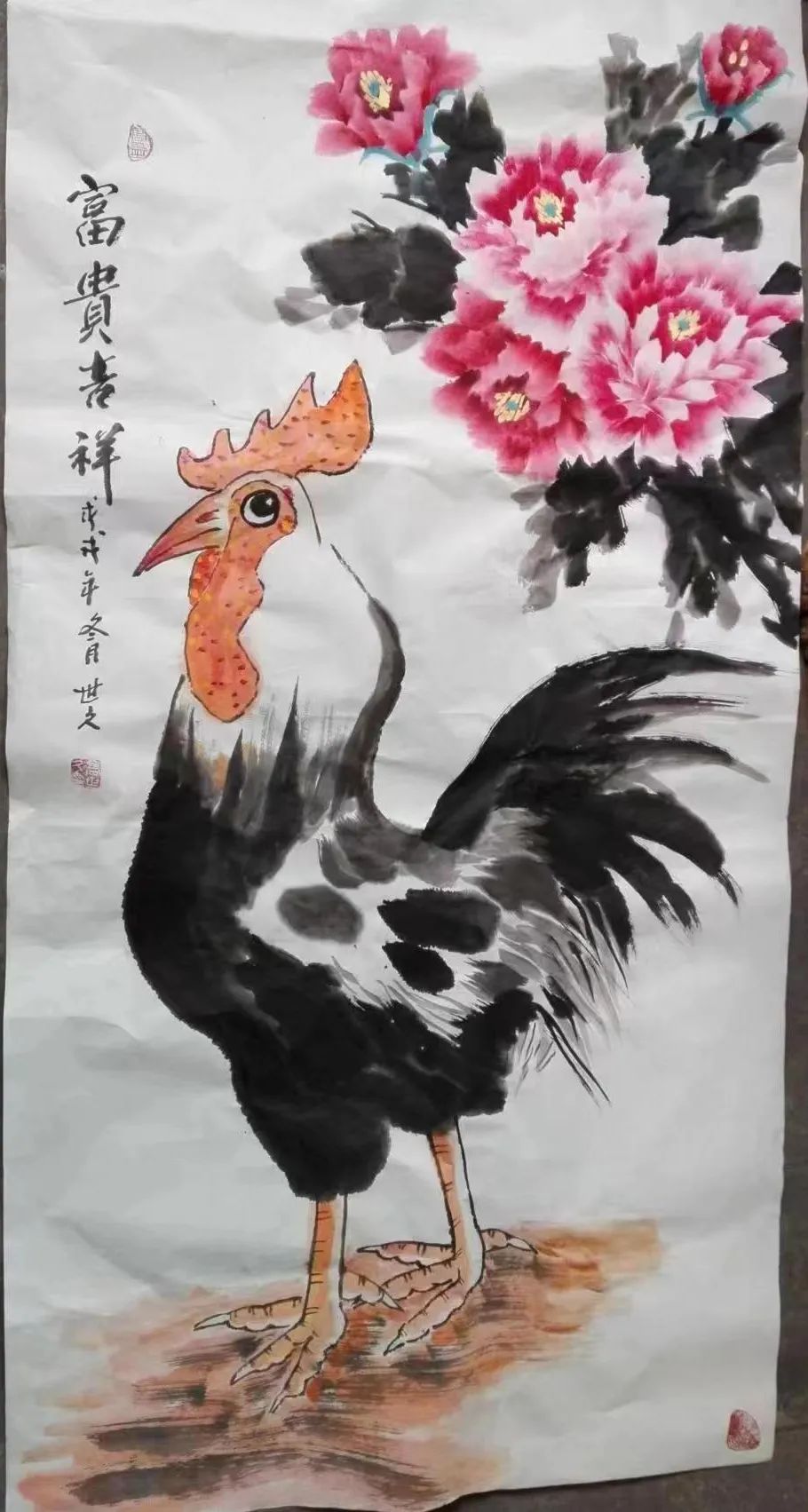 图片