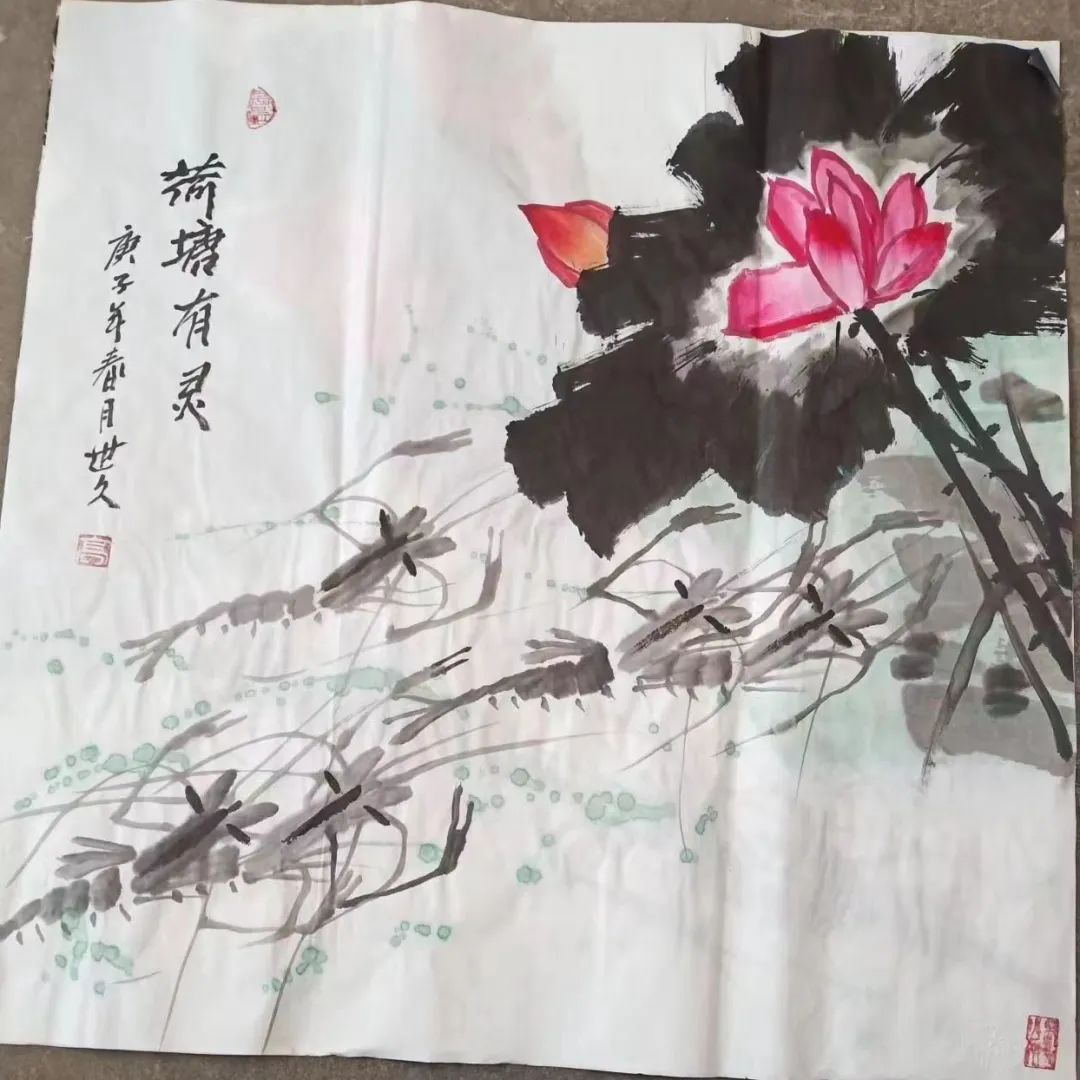 图片