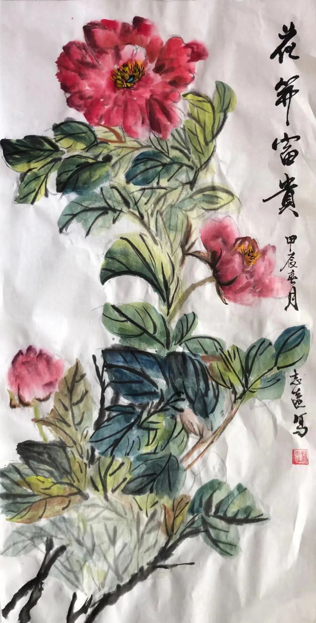 图片
