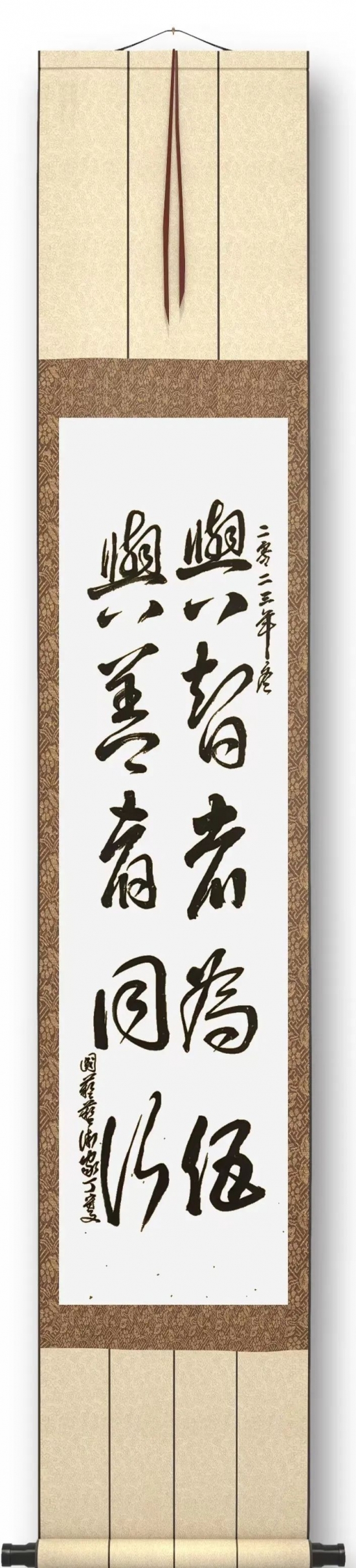 云图片
