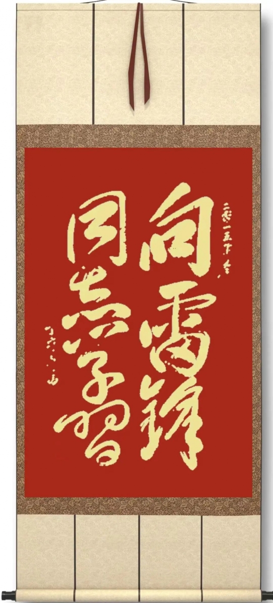 云图片