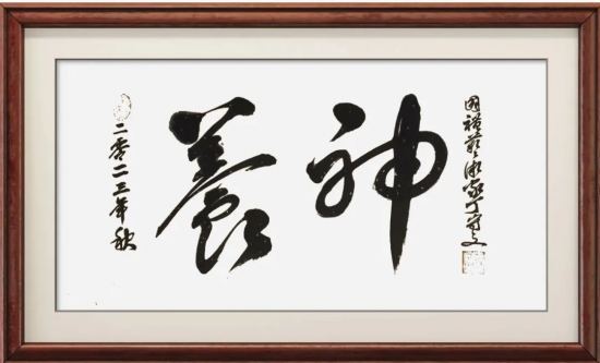 云图片