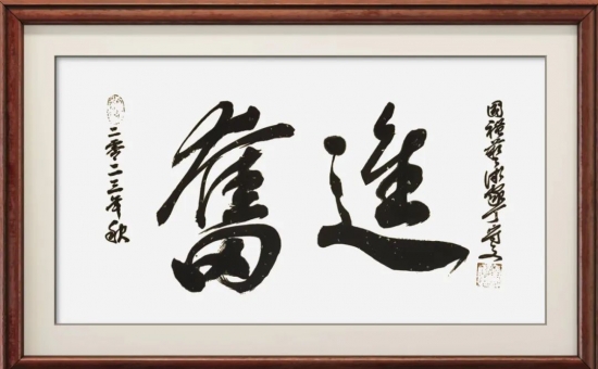 云图片