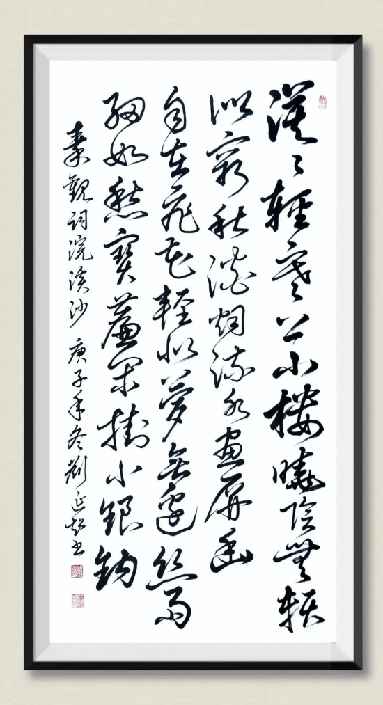 云图片