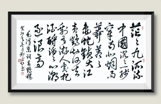 云图片