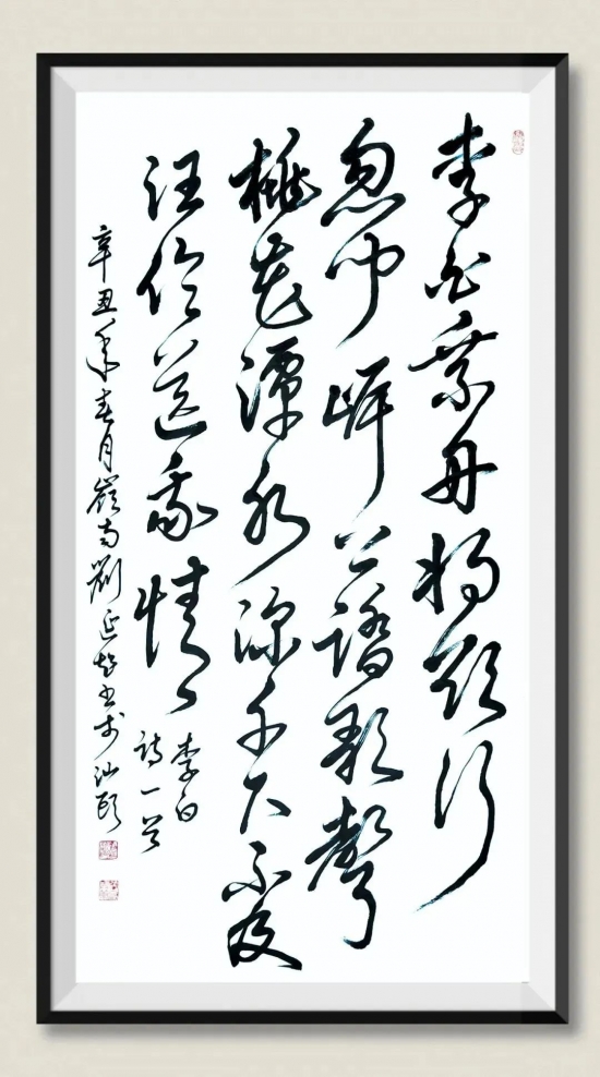 云图片