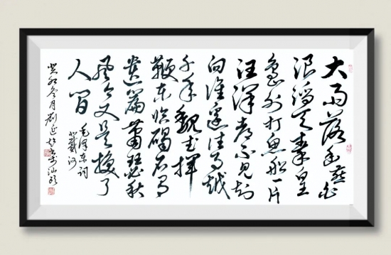 云图片