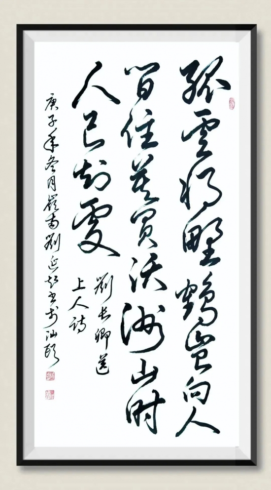 云图片