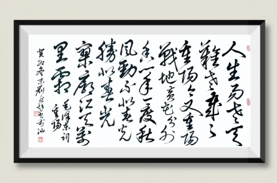云图片