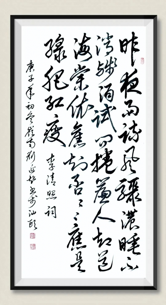 云图片