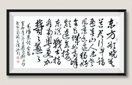 云图片