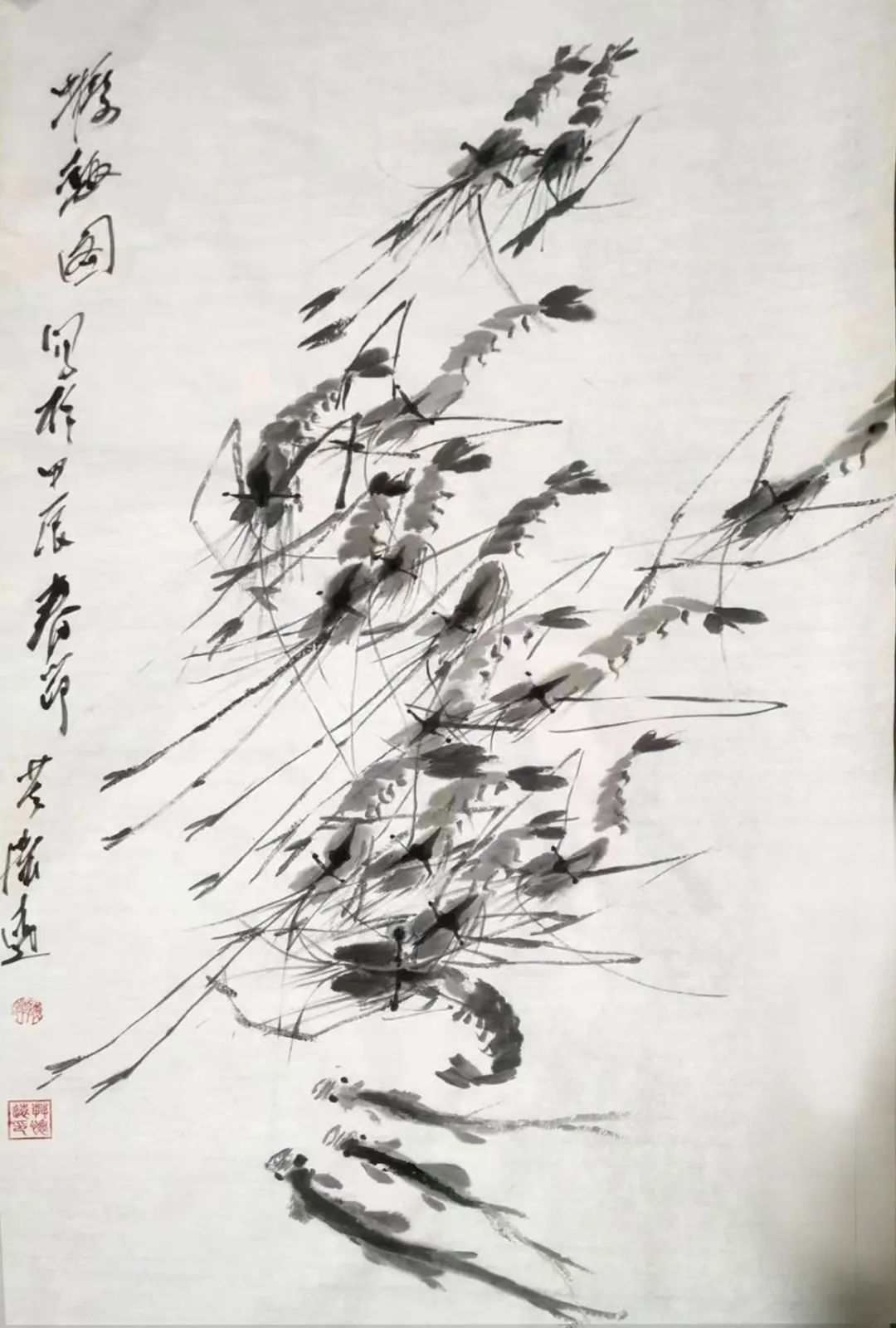 图片