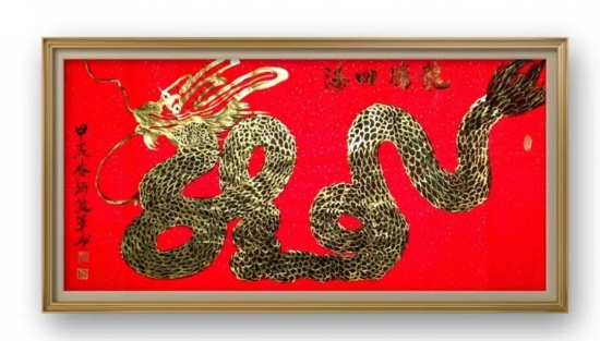 云图片