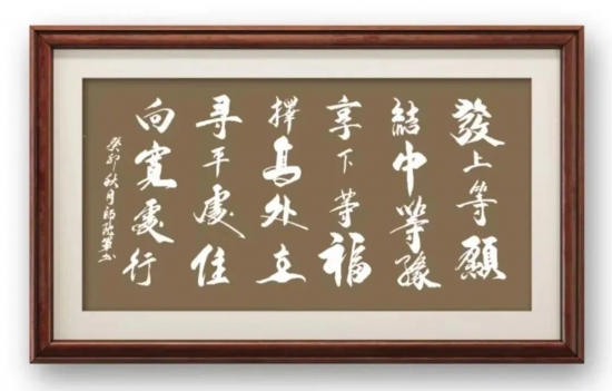 云图片