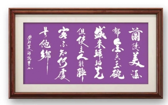 云图片