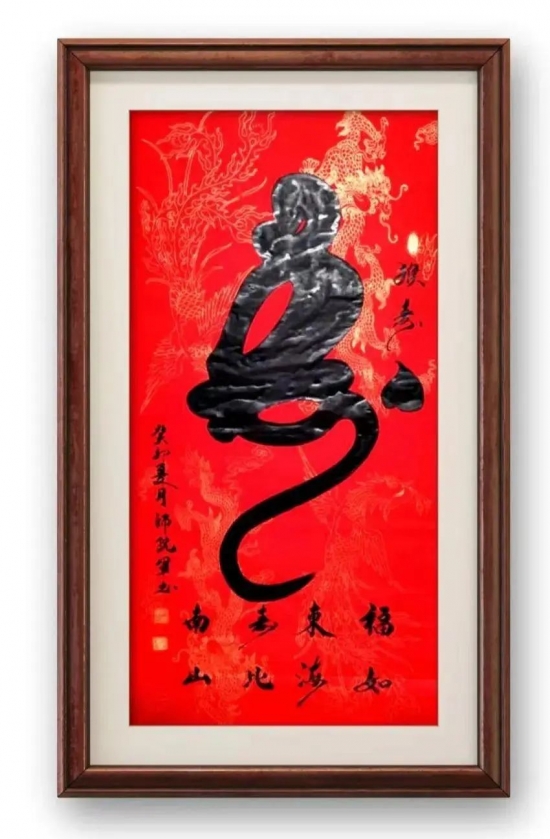 云图片