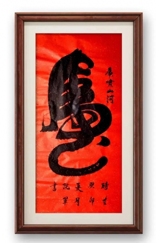云图片