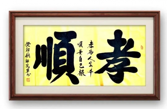云图片