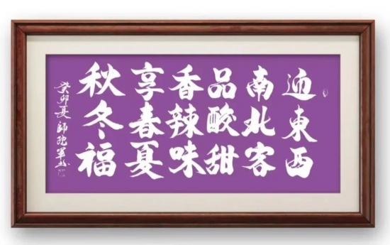 云图片