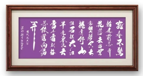 云图片
