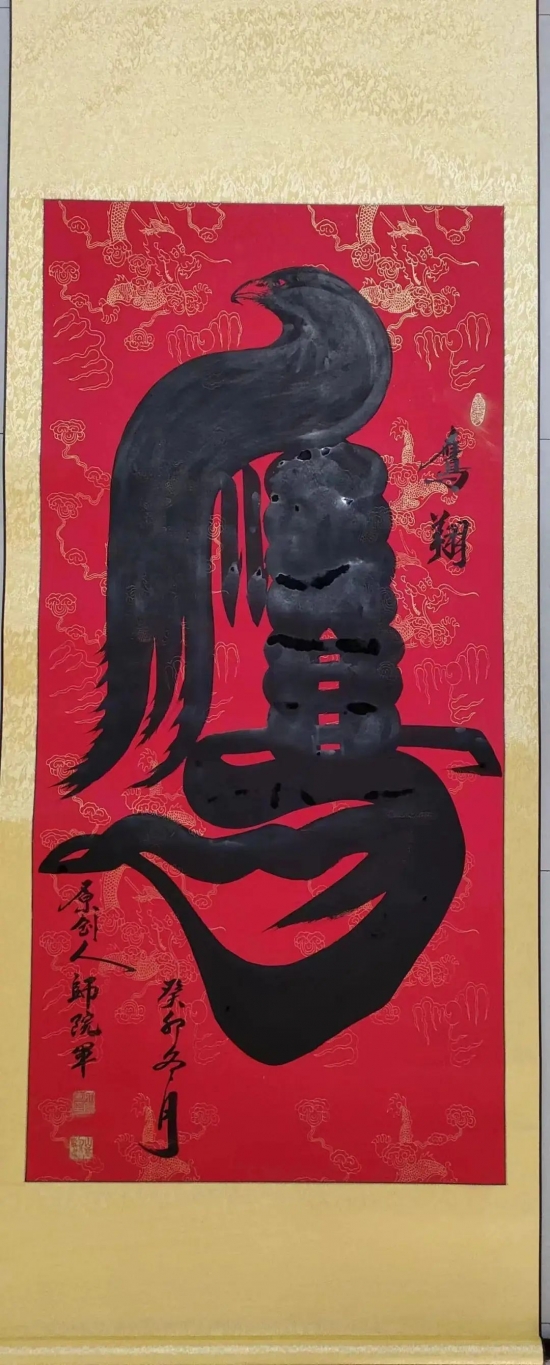 云图片