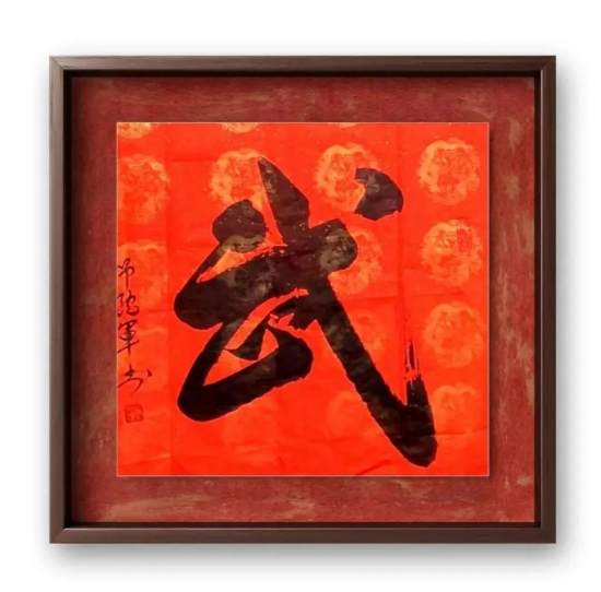 云图片