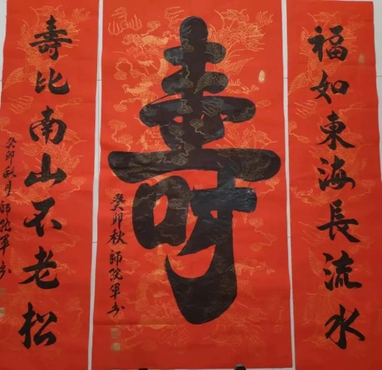 云图片