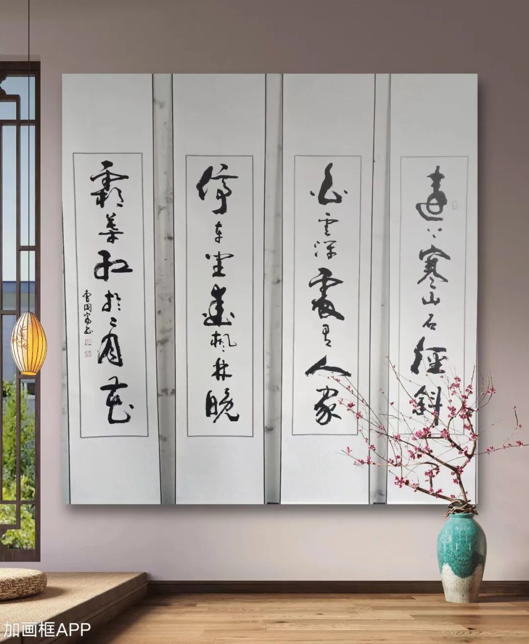 图片
