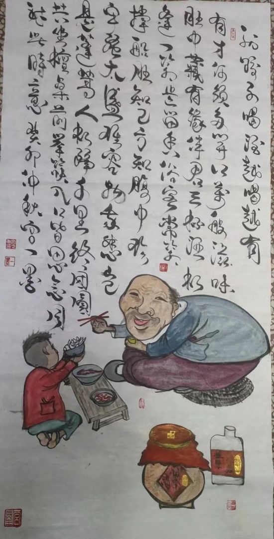 云图片