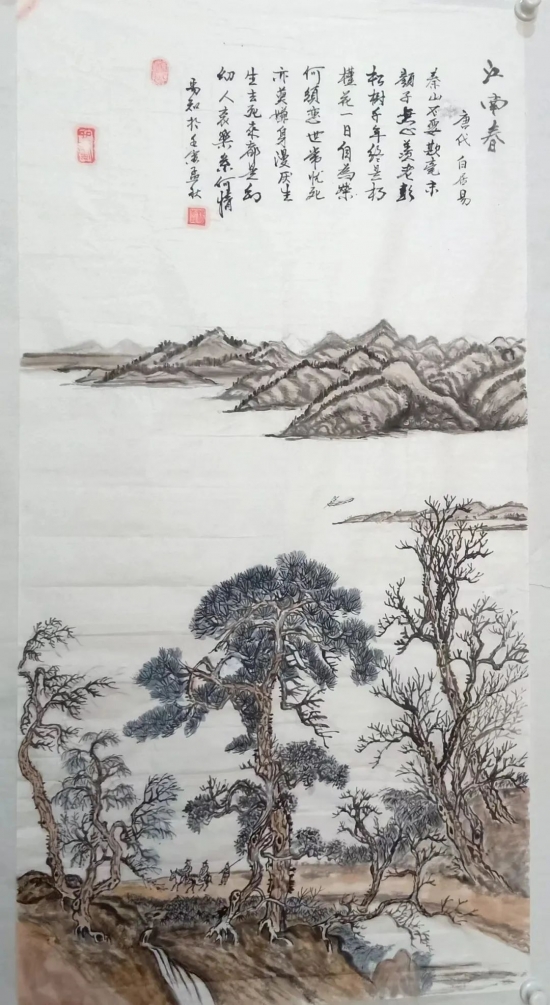 云图片