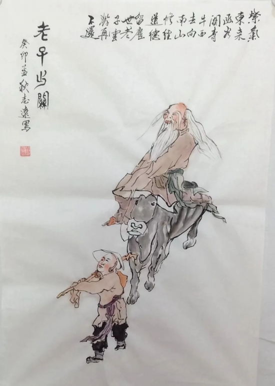 云图片