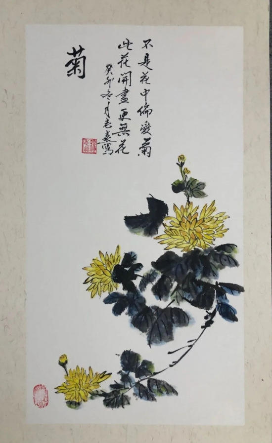 云图片