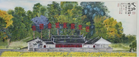 云图片