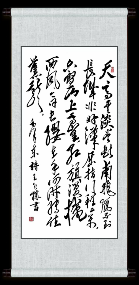 云图片