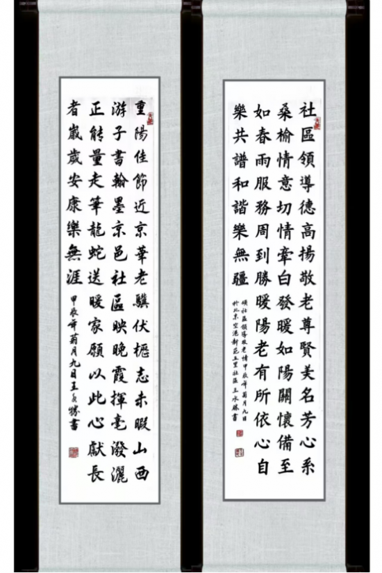 云图片