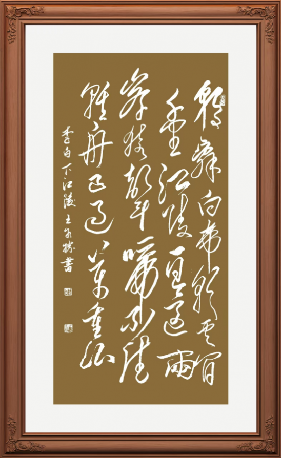 云图片